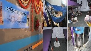 Watch Do we deserve trains like Gatimaan Exp, Mahamana Exp? Take a look! Video