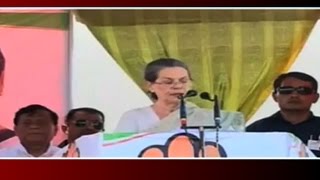 Watch PM Modi is killing small traders by accommodating big players: Sonia Gandhi Video