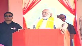 Watch Not act of God, but act of fraud: PM Modi Video