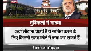 Watch Banks reject Vijay MallyaÃ¢â‚¬â„¢s proposal, SC orders him to declare all assets Video