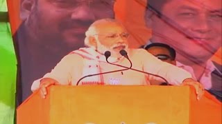Watch Congress over 15 years has pushed Assam into a BPL state: PM Modi Video