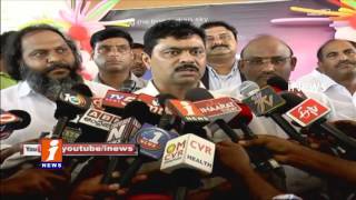 Watch CM Ramesh Started Airline Services in Kadapa Airport - iNews Video
