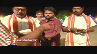 Watch Srisailam Temple staff Selling Darshan Tickets in Black - iNews Video