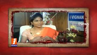 Watch Rani Rudrama Devi - Vignan Group of Institutions Chairperson - Secret of Success Promo - iNews Video