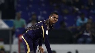 Watch Sunil Narine's Bowling Action Cleared by International Cricket Council Ahead of Indian Premier Le Video