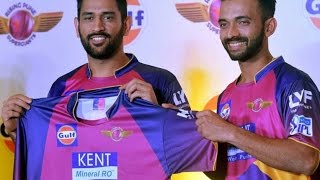 Watch Indian Premier League Debutants Rising Pune Supergiants Unveil Jersey Video