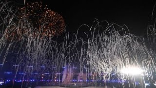 Watch Live Streaming: 2016 Indian Premier League Opening Ceremony, Live Updates Video