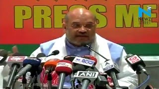 Watch Assam Polls: Amit Shah retaliate BJP's commitment to seal Indo-Bangladesh border Video