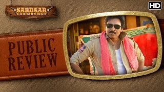 Watch Sardaar Gabbar Singh - Public Review - Pawan Kalyan, Kajal Aggarwal - Devi Sri Prasad Video