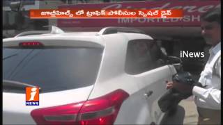Watch Traffic Police Special Drive - To Remove VIP Cars Glass Tints - Hyderabad - iNews Video