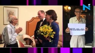 Watch How William  Kate helped this 93 year old live his dream Video