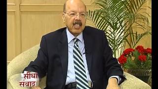 Watch Interview of CEC with Doordarshan News Video
