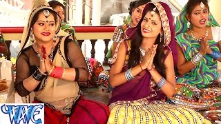 Watch Chala Sakhi Puje Kaali Mai Ke - Nimiya Ke Dadh Maiya - Anu Dubey - Bhojpuri Devi Geet 2016 Video