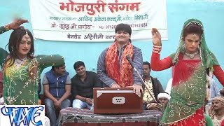 Watch Lasar Fasar Chait Me - Arvind Akela Kallu Ji, Nisha Ji - Bhojpuri Chaita Song 2016 Video