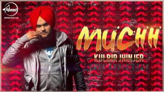 Watch Muchh (Full Audio Song) - Kulbir Jhinjer - Latest Punjabi Song 2016 Video