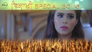 Watch Vaisakhi Special 2016 - Latest Punjabi Song Collection Video