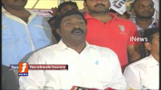 Watch Jena Sena Leaders Express Happy Over Pawan Kalyan's Comments on 2019 Elections - iNews Video