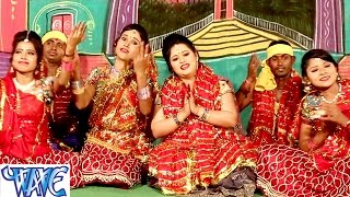 Watch Thawe Dhaam Ke Kahani - Nimiya Ke Dadh Maiya - Anu Dubey - Bhojpuri Devi Geet 2016 Video
