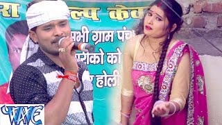 Watch Chait Bhail Sawatiya - Luta Lahar Chait Me - Pramod Premi Yadav - Bhojpuri Chaita Song 2016 Video