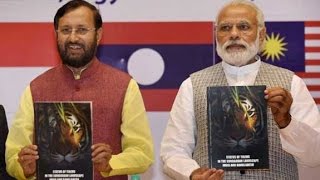 Watch PM Modi: Tiger conservation a collective responsibility of Govt of India & States Video