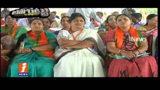 Watch Kishan Reddy Political Career in Dilemma After New President Selection  Loguttu  iNews Video