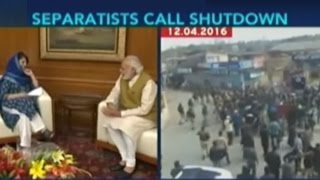 Watch Kashmir Valley Unrest Over The Handwara Firing Incident Video