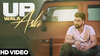 Watch New Punjabi Songs 2016  U.P Wala Asla  Jagz Dhaliwal  Latest Punjabi Songs 2016 Video