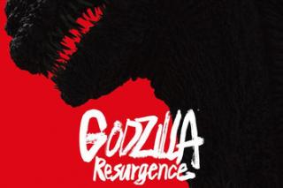 Watch GODZILLA RESURGENCE Trailer (2016) - Toho japanese Godzilla Movie Video