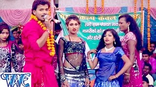 Watch Sanghe Sute Khatir - Luta Lahar Chait Me - Pramod Premi Yadav - Bhojpuri Chaita Song 2016 Video