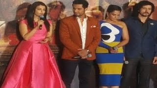 Watch Sarbjit Official TRAILER LAUNCH ft Aishwarya Rai Bachchan, Randeep Hooda, Richa Chaddha Video