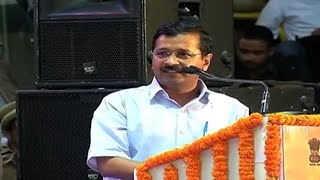Watch PM Modi follows those on Twitter who abuse women: Kejriwal Video