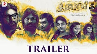 Watch Iraivi - Official Trailer - SJ Surya, Vijay Sethupathi, Simha - Karthik Subbaraj, Santhosh Narayanan Video