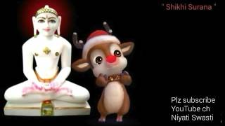 Watch Mahavir jayanti special. Aarti Video