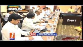 Watch Chandrababu Naidu Ranks AP Cabinet Minsters - Peethala Sujatha - Jabardasth - iNews Video