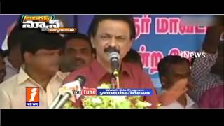 Watch TN Political Parties Contract With Event Managements for Youth In Elections Campaign - iNews Video