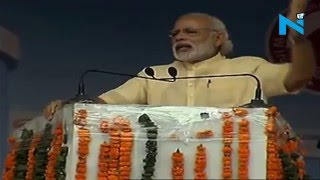 Watch Centre will extend all cooperation to J&K government: PM Modi Video