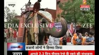 Watch Three-day Jain festival of Mahavir Jayanti kicks off in Jaipur Video