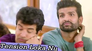 Watch New Punjabi Songs 2016 - Tension Loka Nu - Canada Di Flight - New Punjabi Movie/Film Video