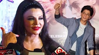 Watch Rakhi Sawant claims she is Shahrukh Khan's DISCOVERY! Video