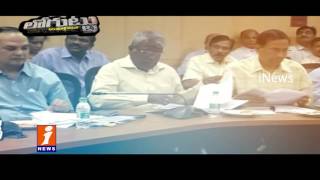 Watch Padma Rao Goud Silent After Telangana Cabinet Reshuffle Talks - Loguttu - iNews Video