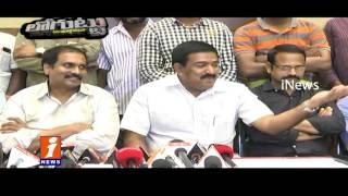 Watch Party Migrations Heats up Political Parties In East Godavari - Loguttu - iNews Video