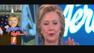 Watch White House Getting Ready For New US President Hillary Clinton! - iNews Video