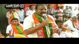 Watch TDP Vs BJP In Rajahmundry - Temples Committee Members - Loguttu - iNews Video
