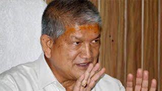 Watch After 24-hour break, Uttarakhand back to President's Rule Video