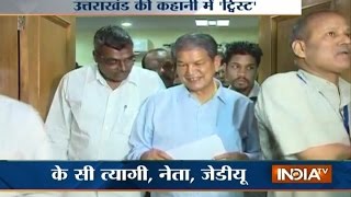 Watch Uttarakhand Crisis: SC Stays HC Judgement Quashing President's Rule Video