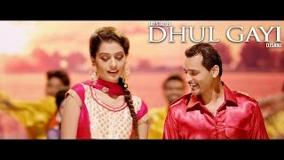 Watch DHUL GAYI - OFFICIAL VIDEO - JAY STATUS & DJ SANJ (2016) Video