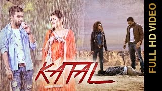 Watch New Punjabi Songs 2016 - KATAL - KHEHRA SAAB feat. BIG SHANKEE-D - Punjabi Songs 2016 Video