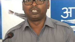 Watch AAP Leaders addresses Media on Auto Strike Video