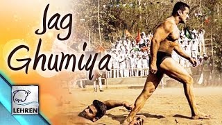 Watch Salman Khan SINGS 'Jag Ghumiya' Song For 'Sultan' Video