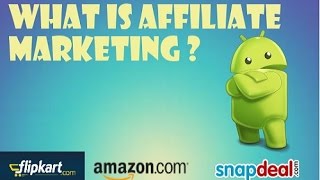 Watch {Hindi} What Is AFFILIATE Marketing And How To Earn From IT Video